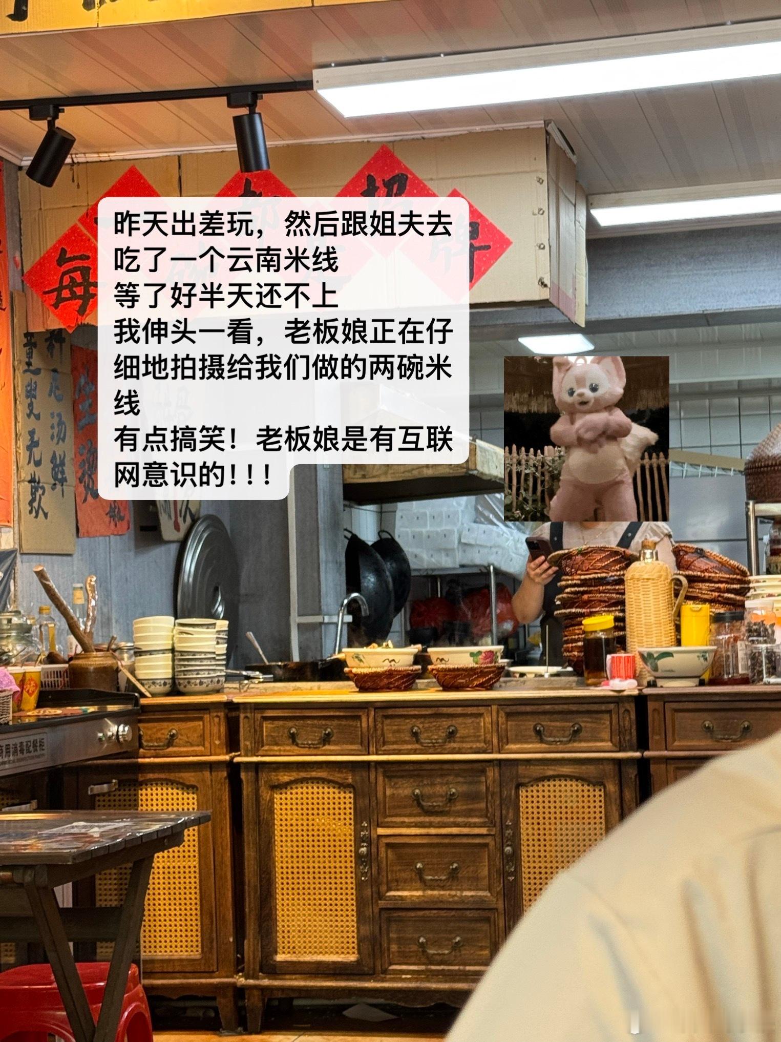 一早都在搞珍珠和串，穿串误国啊！！！虽然是我妈串。我妈妈吃完午饭匆匆的走了，下午
