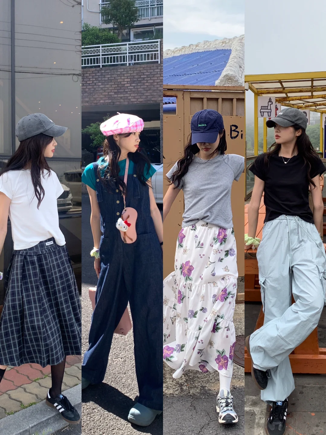 OOTD｜一些夏日干净简约的短袖T恤穿搭