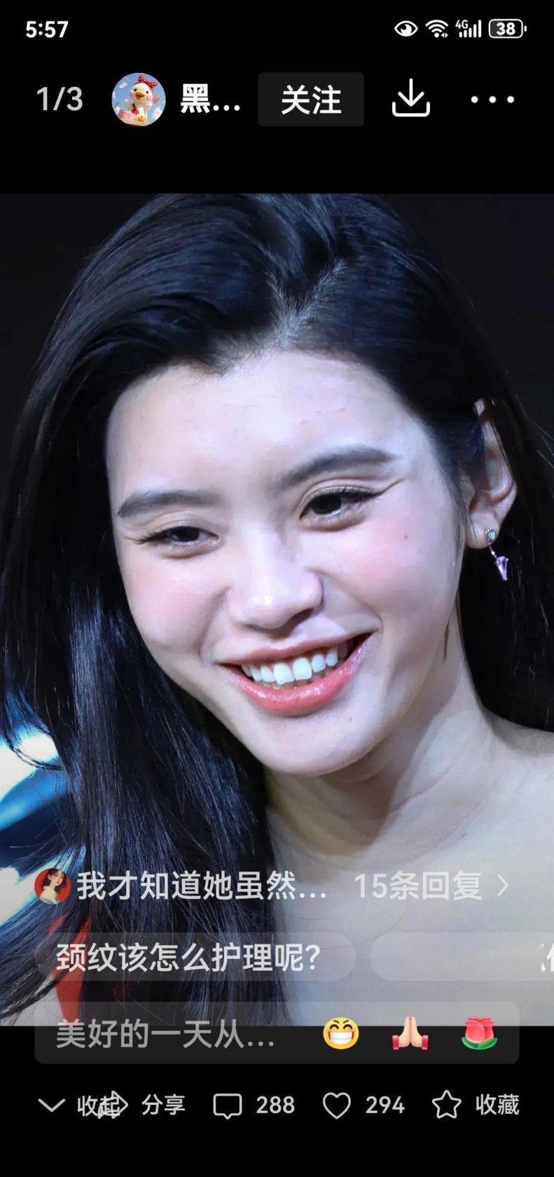 说实话，奚梦瑶真的不是我审美点上的长相。 ​​​