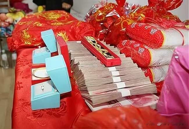 彩礼多少首先是基于女方是否愿意嫁。女方愿意嫁，那么基本上彩礼就是一个形式，双方会