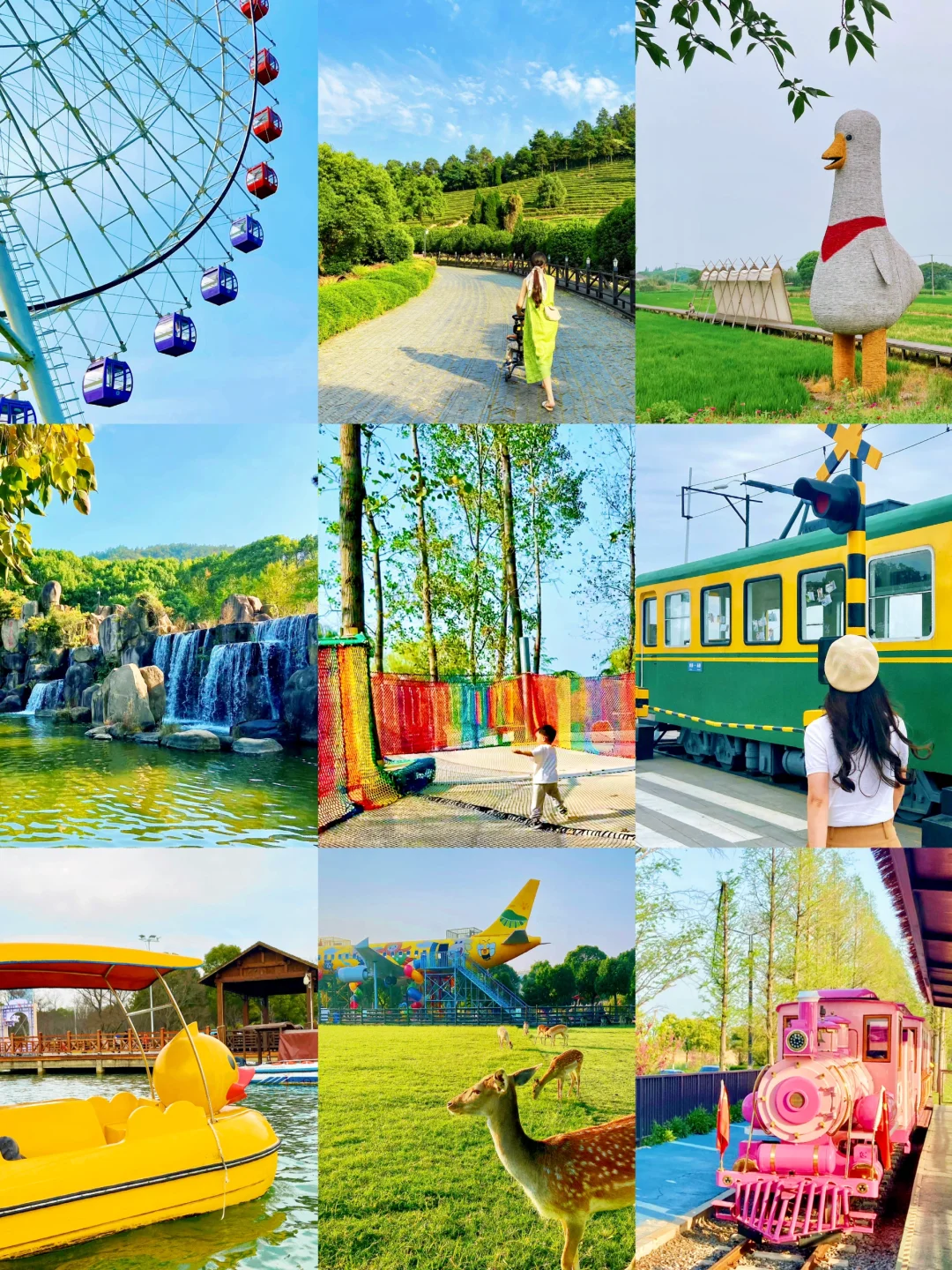 苏州亲子游🧸12个适合一日游的宝藏遛娃地