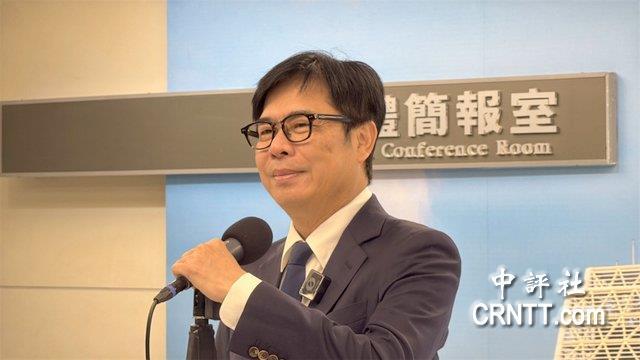 针对国民党籍台北市长蒋万安29日再抛“陈其迈是很适合“组阁”的人选”，原本没有公