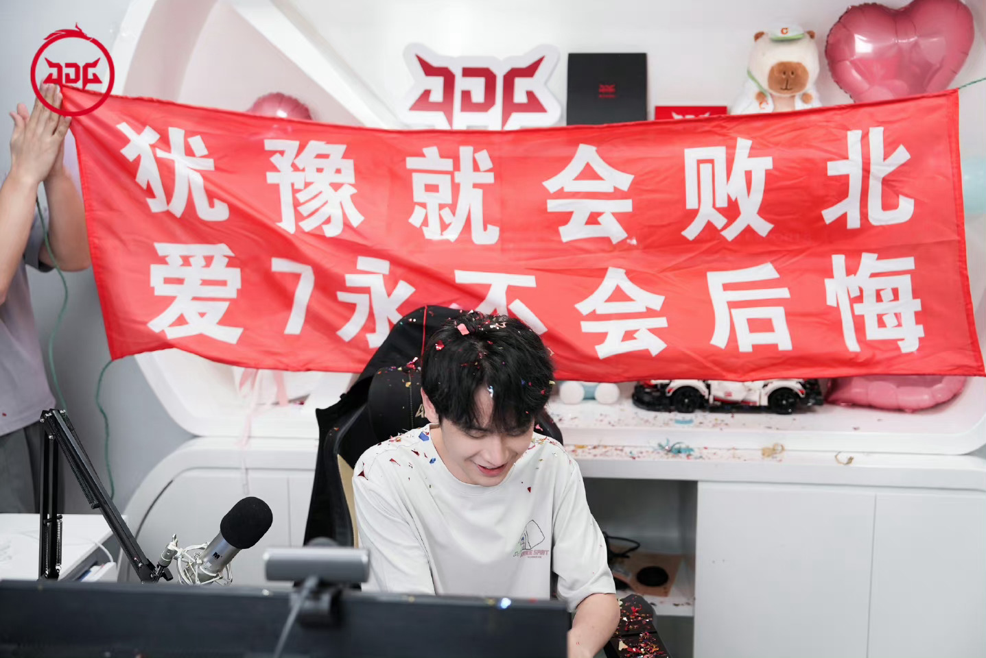 去线下只会喊的口号👇🏻👇🏻👇🏻 