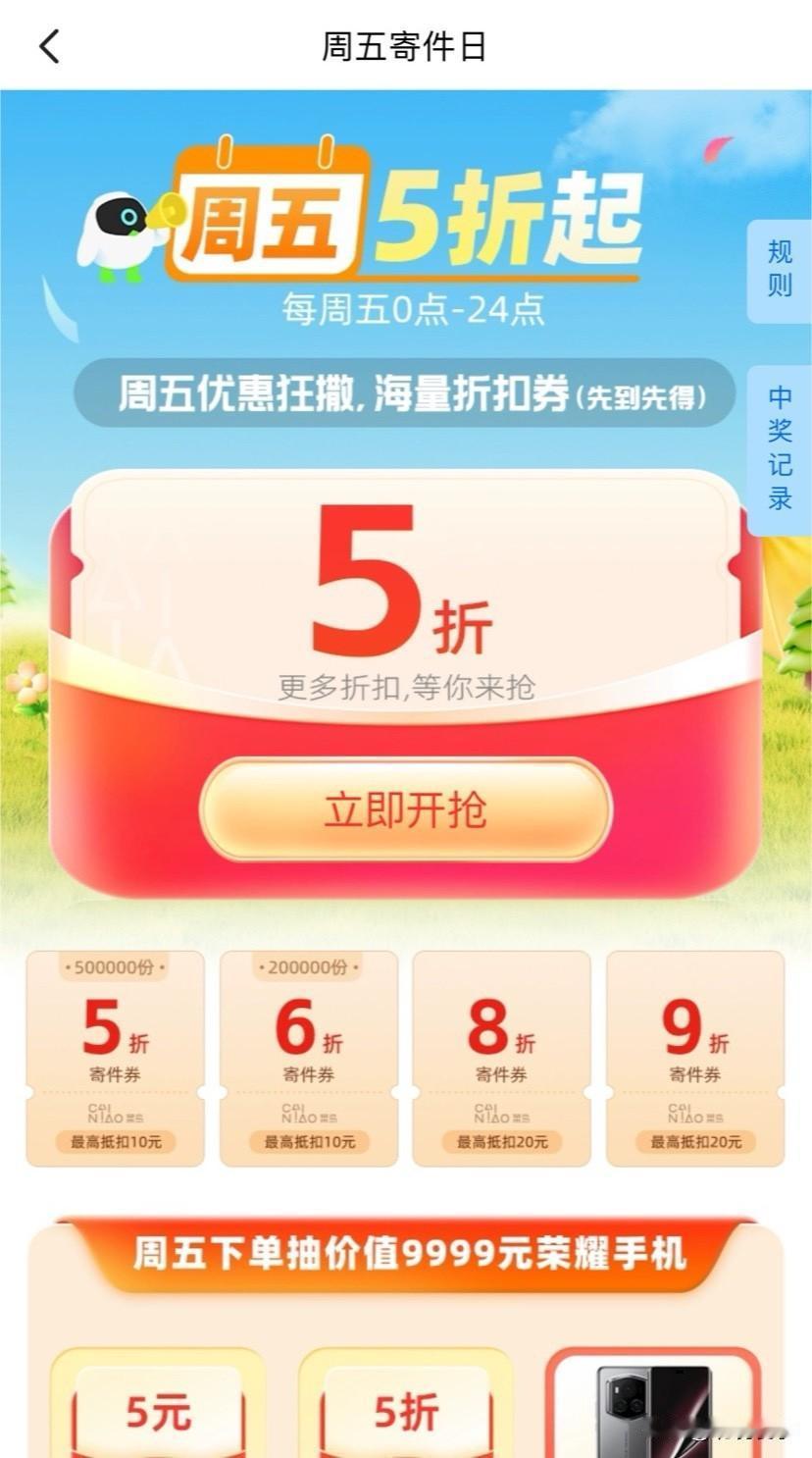 要不是知道电视剧是提前拍好的，我还以为是编剧能未卜先知呢？黄玫瑰与方协文离婚这段