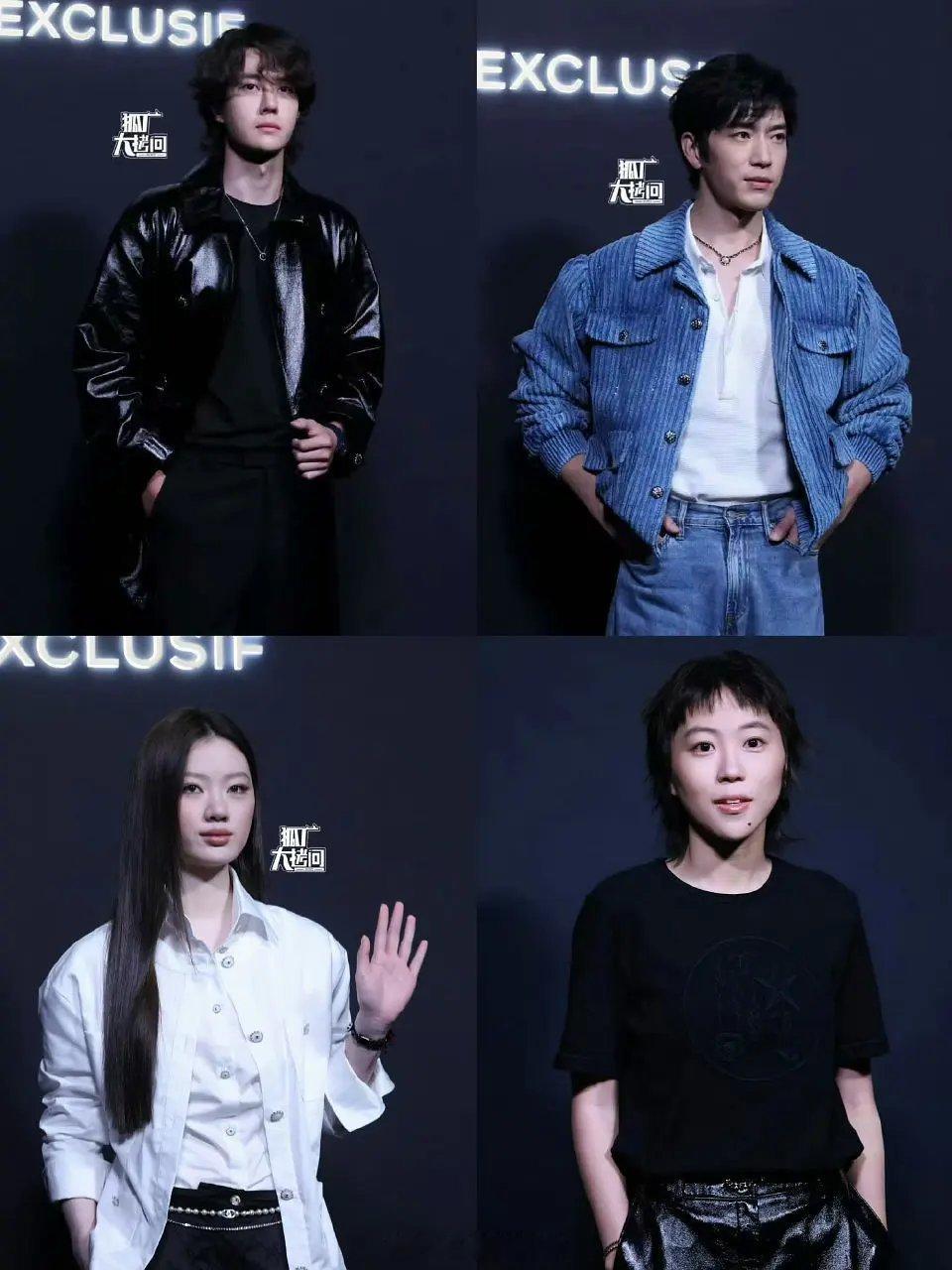 香奈儿活动王一博，井柏然，单依纯，窦靖童生图合集 ​​​