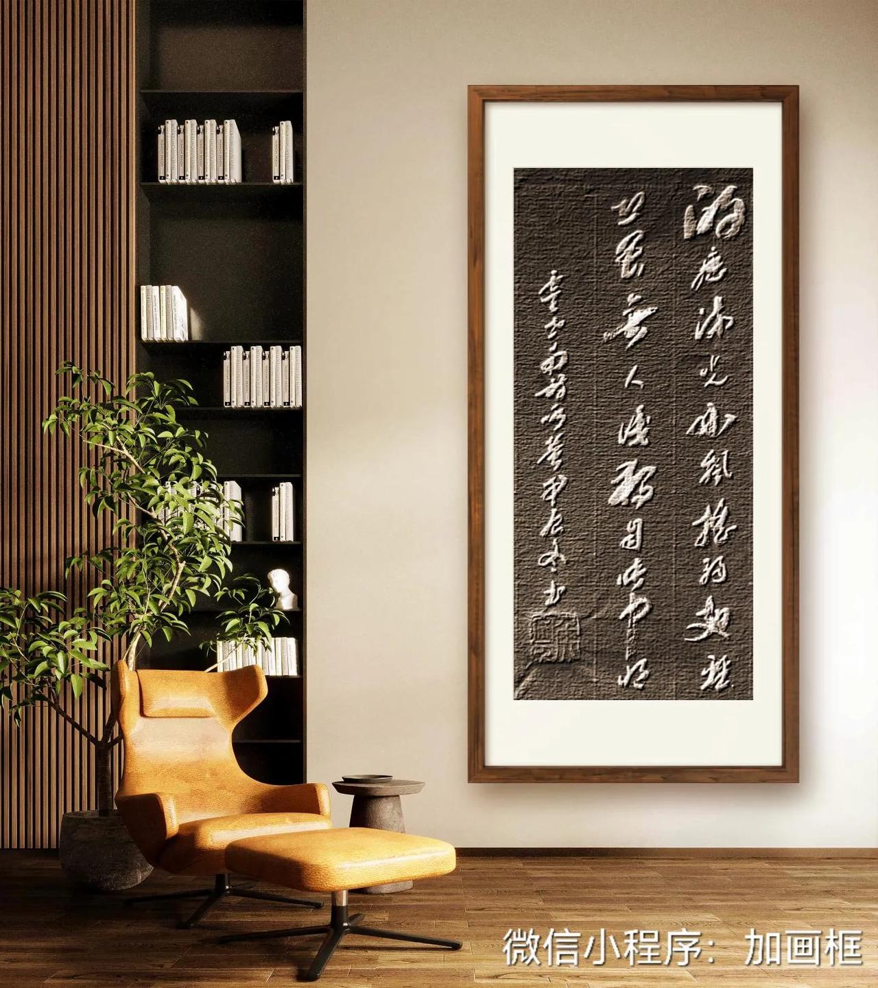 的历流光小，飘摇弱翅轻。恐畏无人识，独自暗中明。
    浅评：观察仔细，表正精