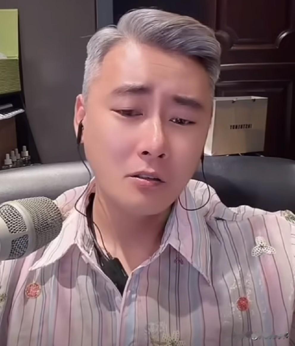 张浩被4864黑粉群攻击，喊话你们永远干不倒我！

          你知道我