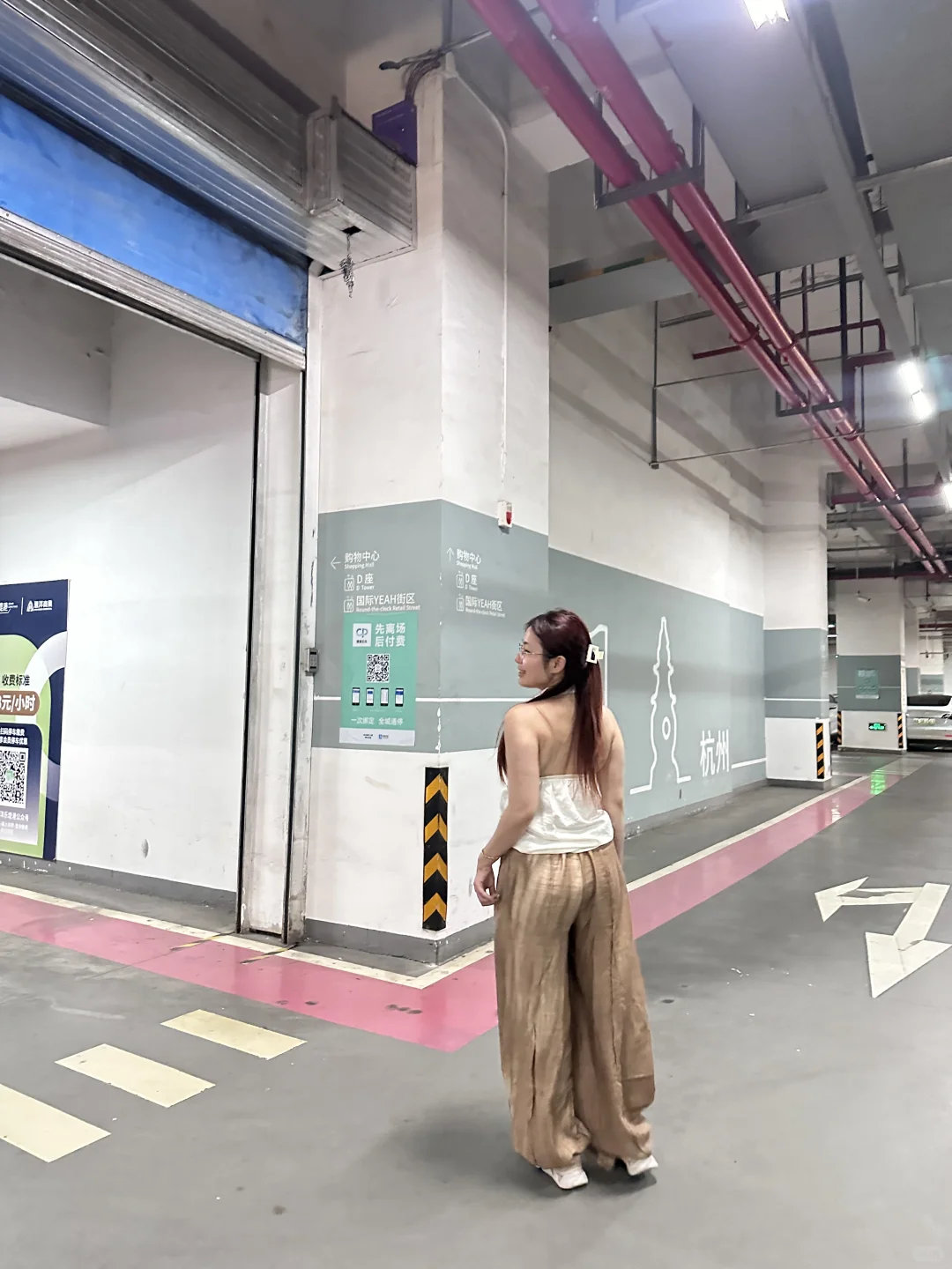 快乐呀