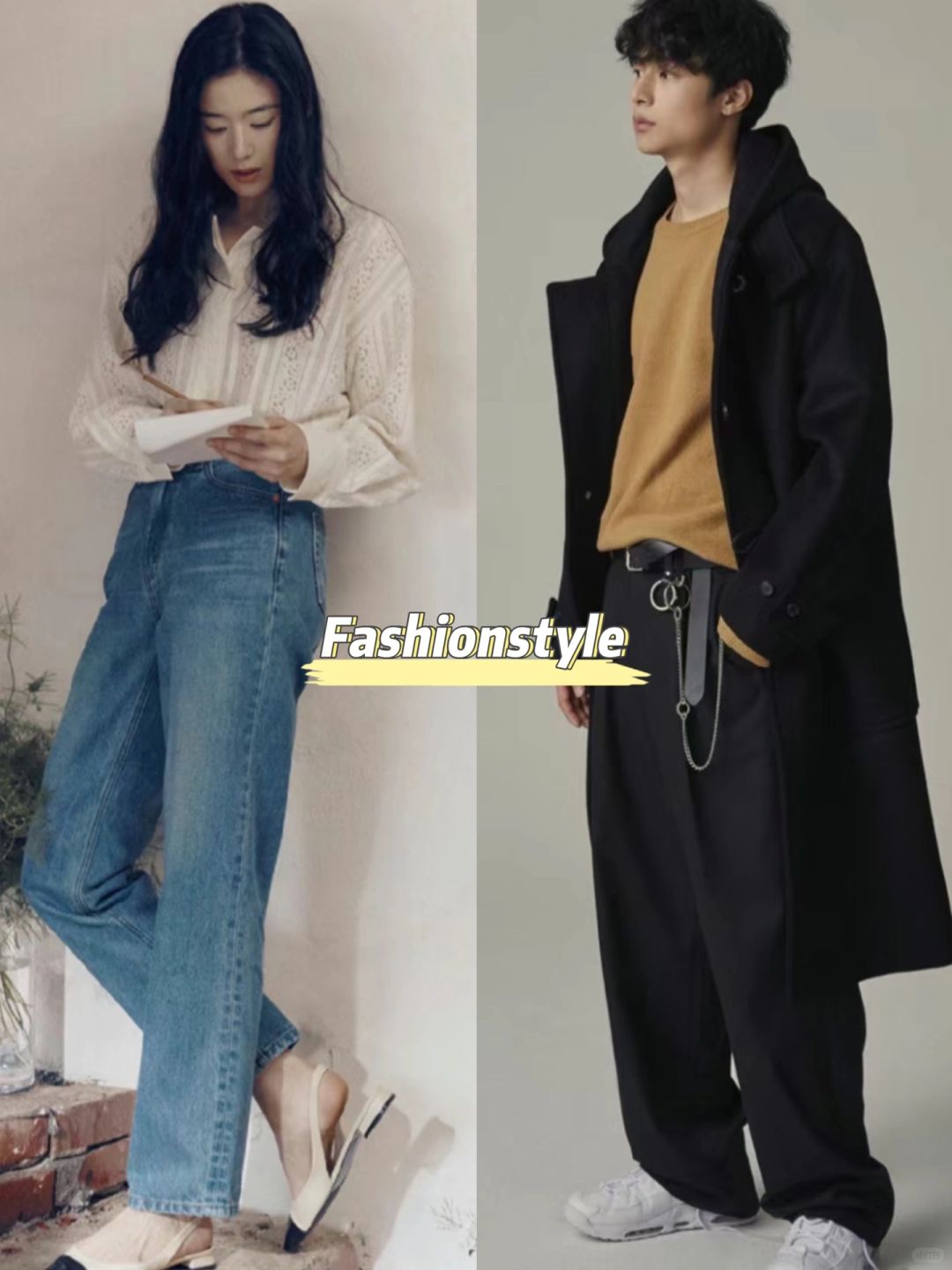 郑恩彩&金忠宰恋爱，是女明星和男设计师