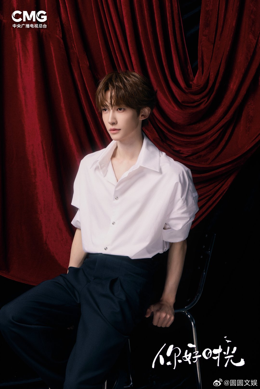 刘宇在古风赛道一骑绝尘你好时光再见音乐会直播 刘宇一开口唱《似梦》，古风氛围感瞬