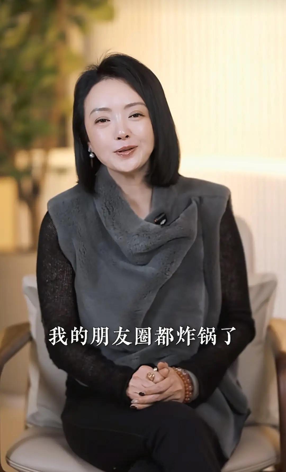 王中磊53岁老婆创业开艾灸馆，被家人反对似想为家庭减负 ！ 