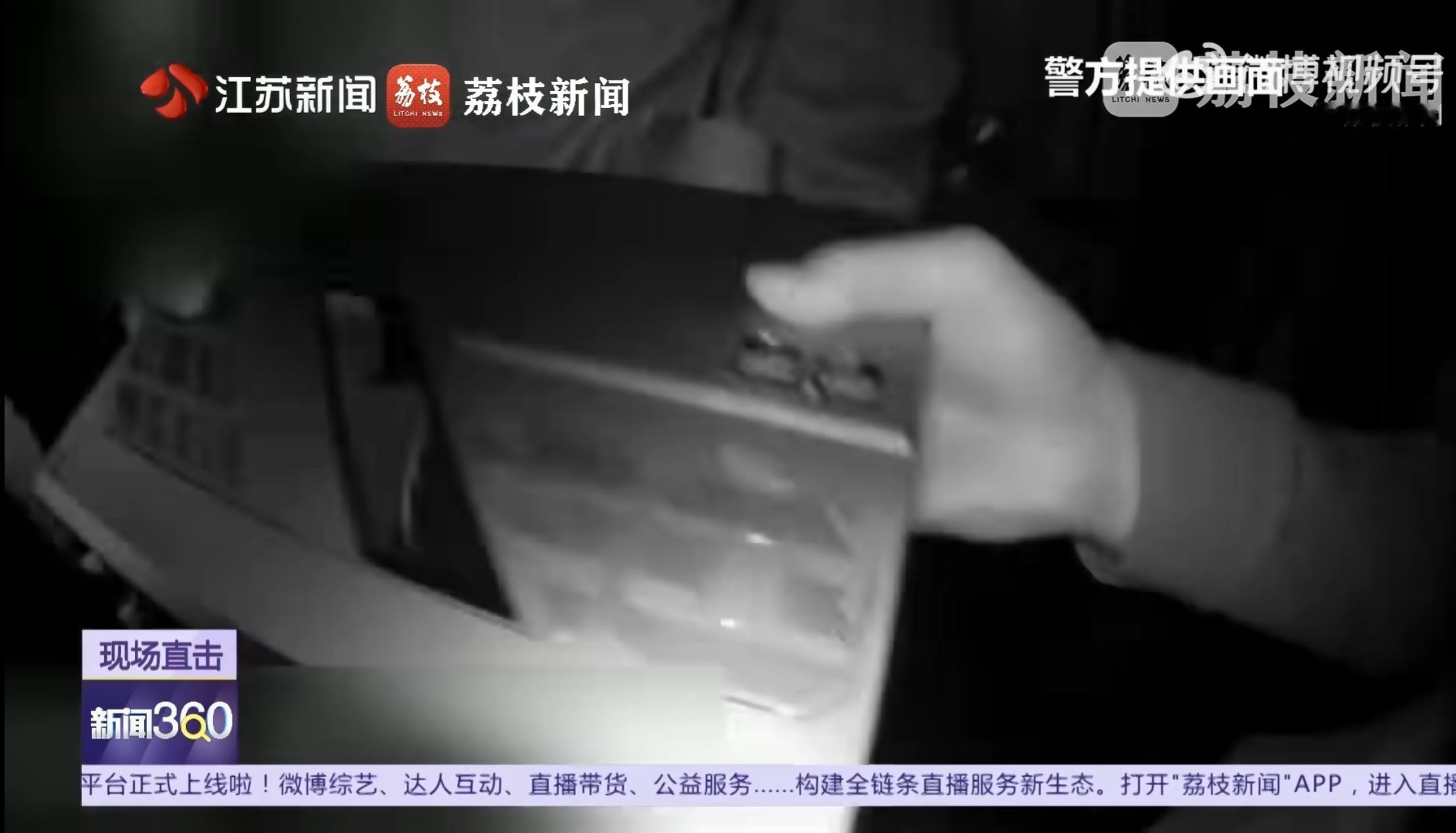 高铁上上个厕所1万多的电脑没了 什么情况？现在还有这种公共场合见利起意的人？他不