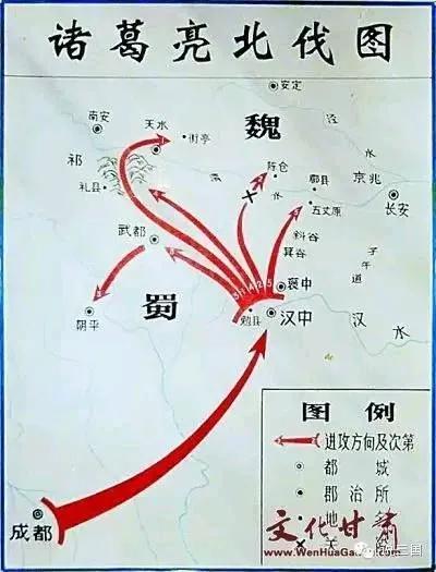三国中诸葛亮六出祁山的意义在哪里？六出祁山有什么功绩？诸葛亮自从南阳三顾茅庐遇明
