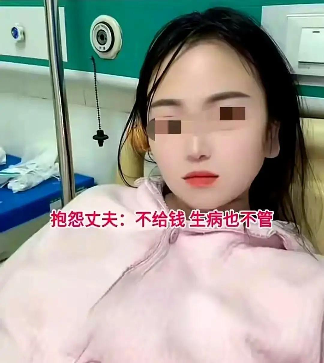 刷到个“35岁三婚女开口就要十几万彩礼”的短视频，评论区吵翻天。

画面里就一个