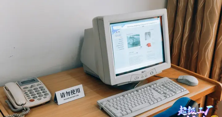 1688超级工厂总裁班五周年嘉年华：冯仑讲“做久的智慧”，刘润说“AI演进”