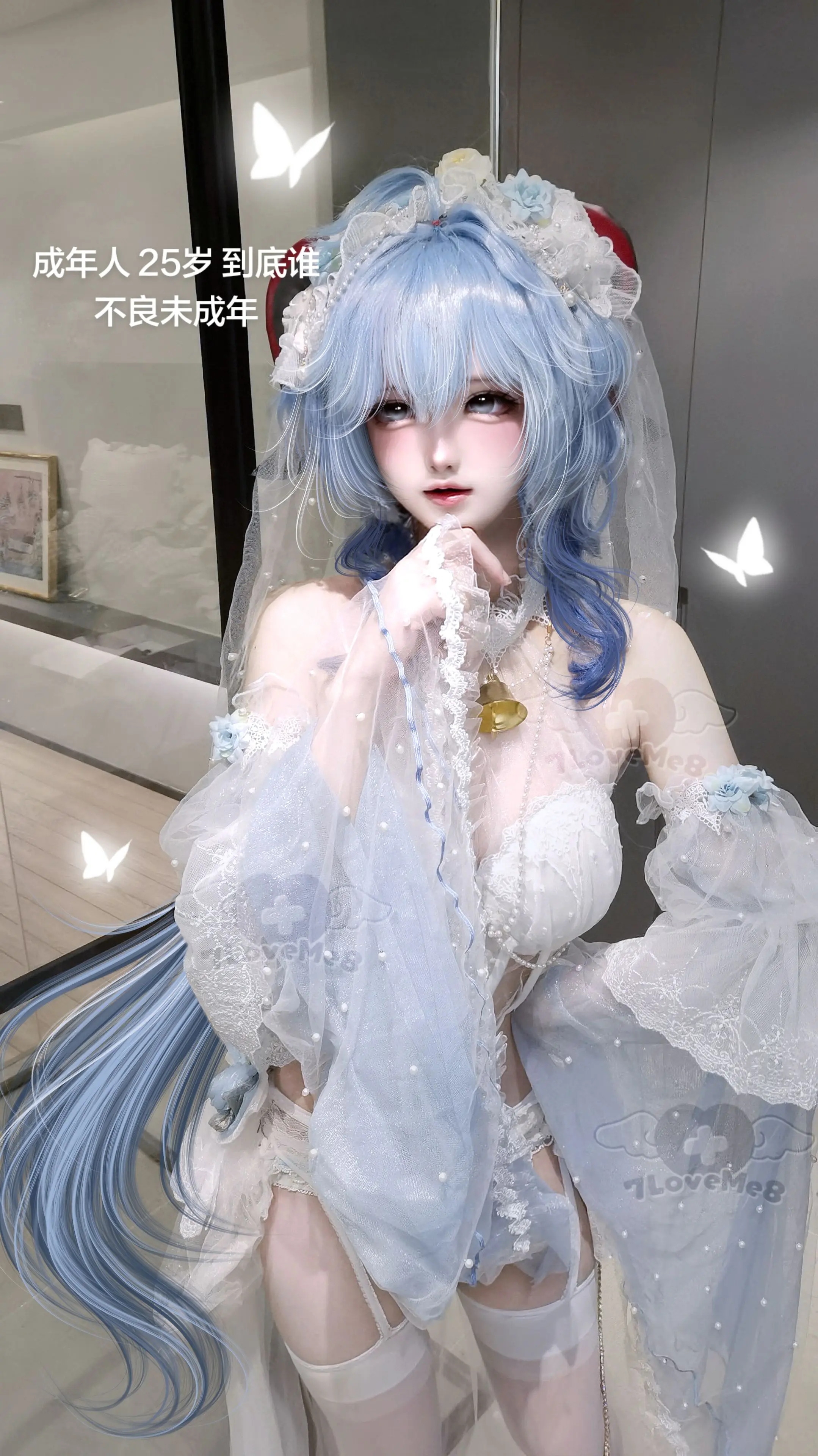 我等的不是春天 也不是雨季 是一支与我相同的花