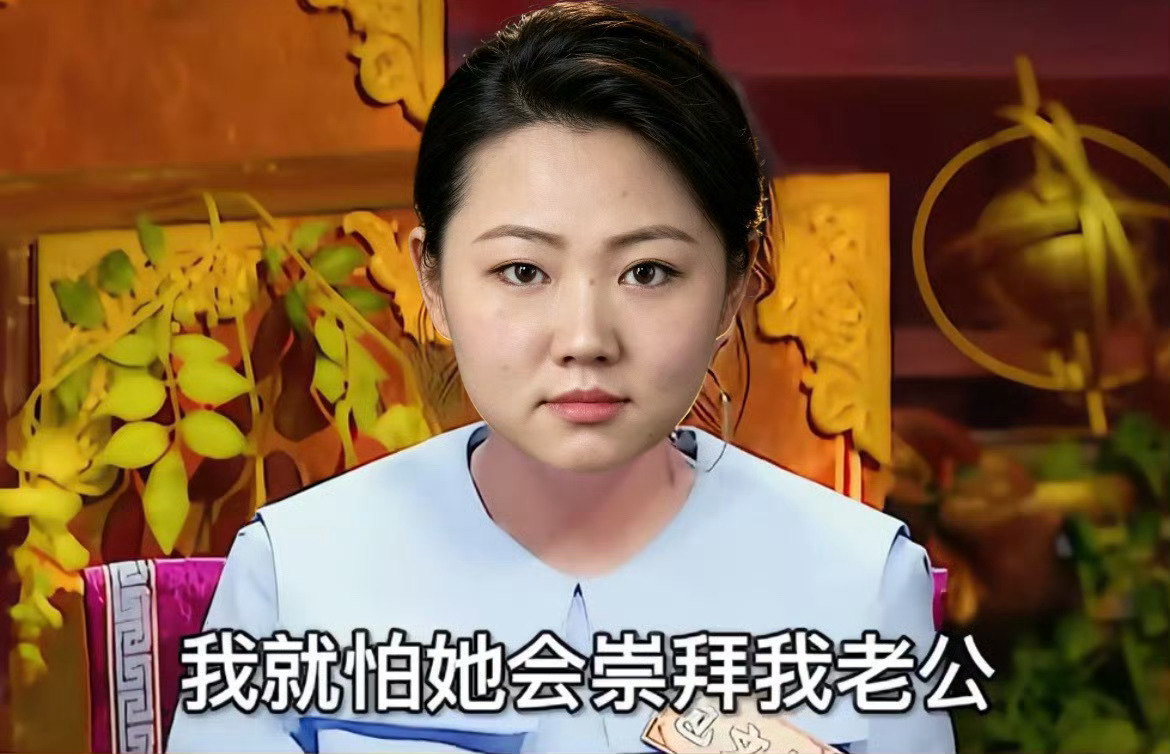 我觉得此刻这个图已封神 ​​​