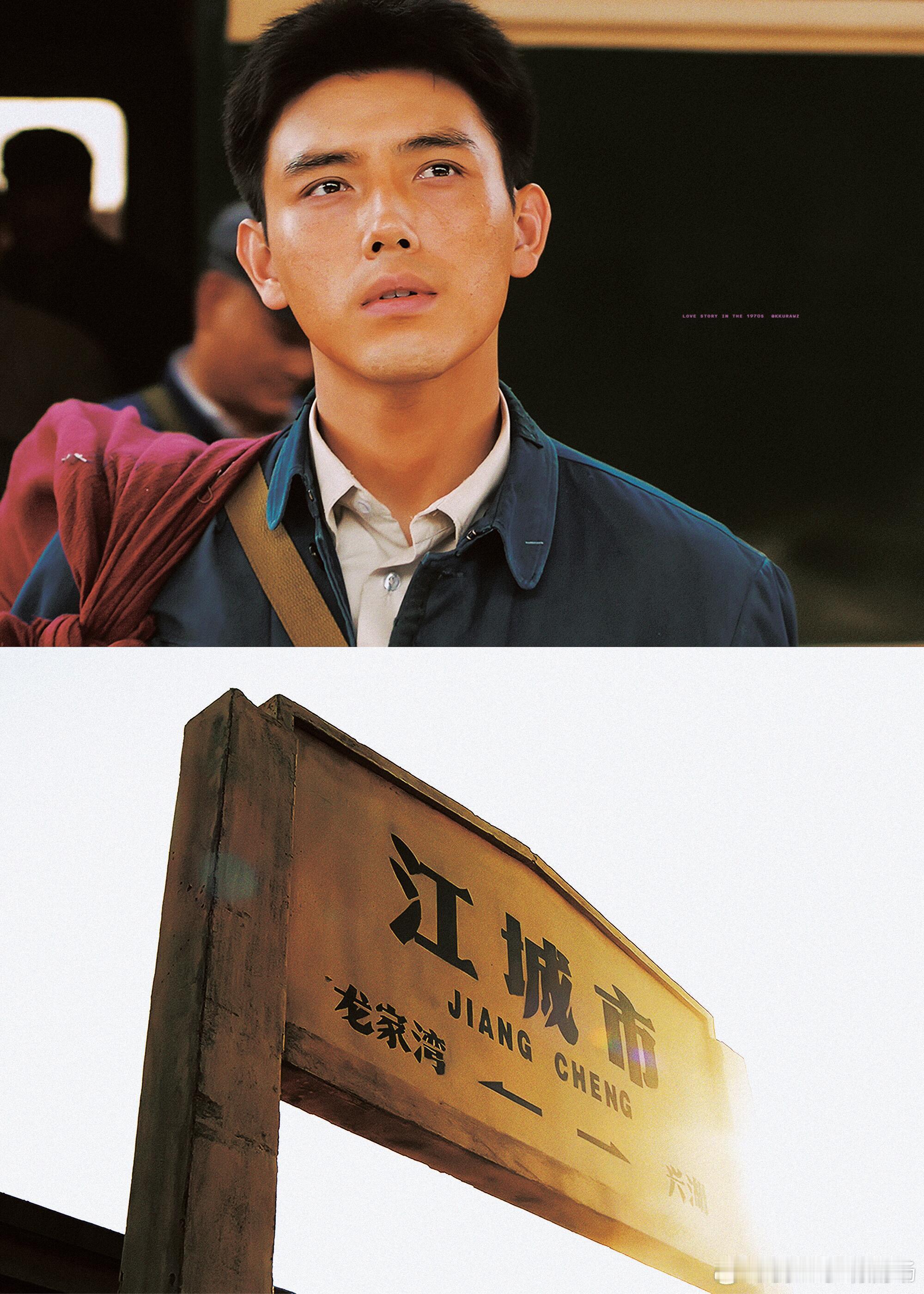 想谈个陈飞宇这样的了陈飞宇188宽肩长腿太戳人，艺术世家出身还情绪稳定，会带娃会