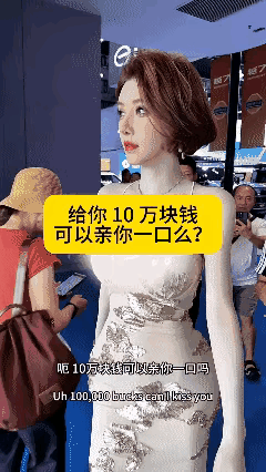 小姐姐估计遇到过不少这种情况吧[捂脸]