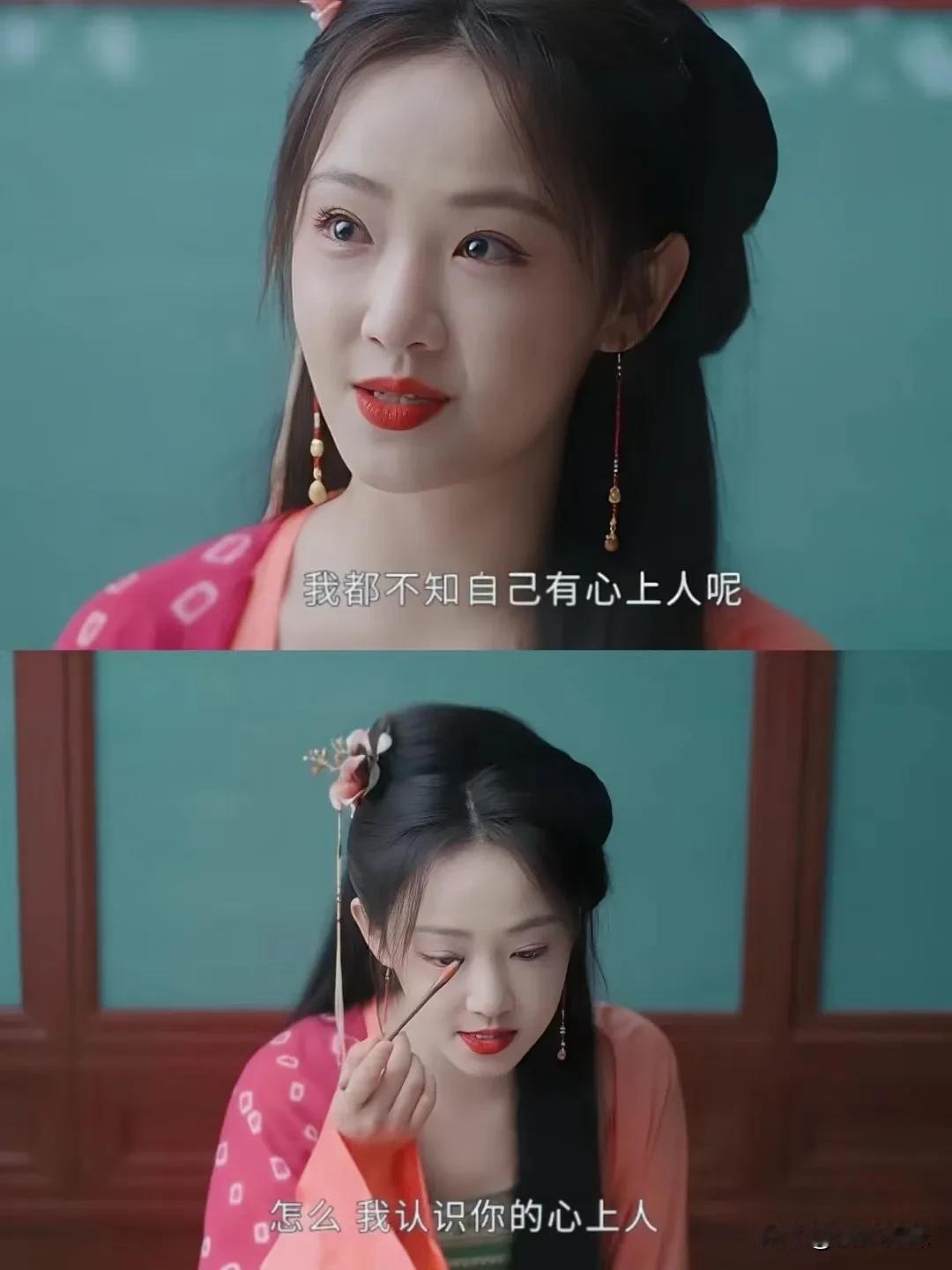 好家伙！她是薛芳菲的弟弟的女友
姜梨此行的目的，一个是到外祖家解开白月光姜梨与祖