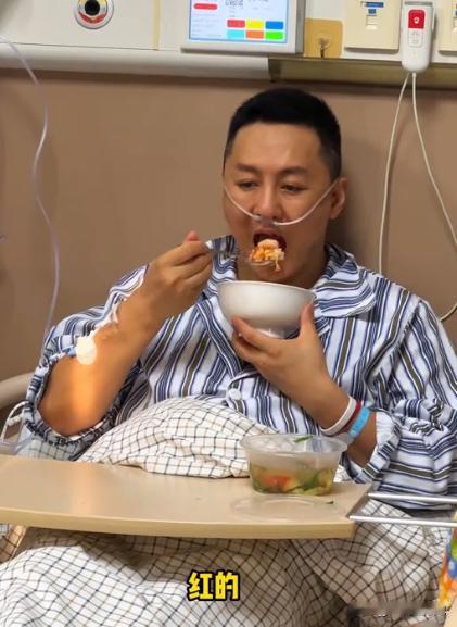 51岁程成“自讨苦吃”，发烧到昏厥没人管，郭冬临应该引以为戒。
 
娱乐圈里有着