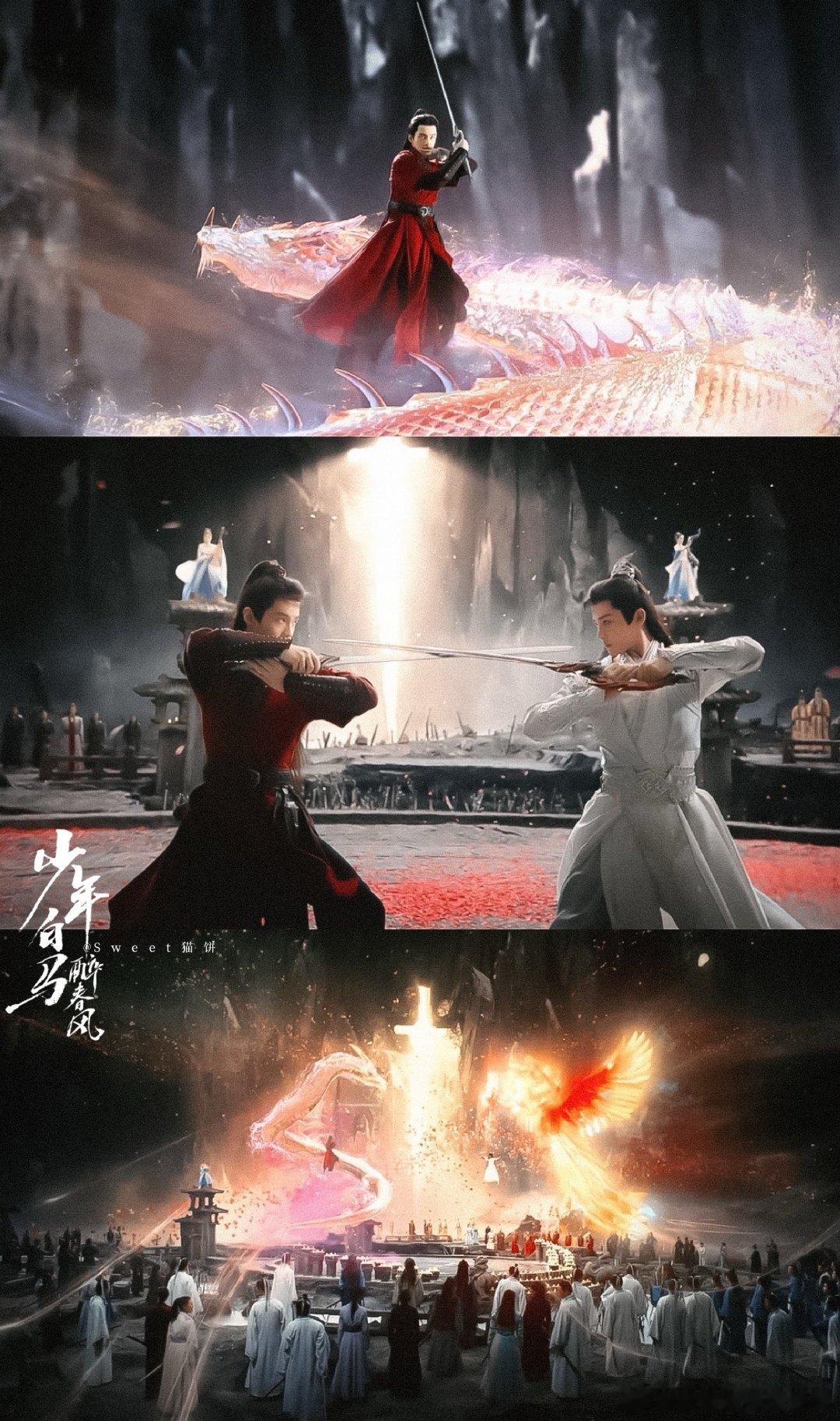 #人民文娱点评少白武侠精气神# 看完这部剧，我仿佛也跟着少年们一起闯荡了江湖。那