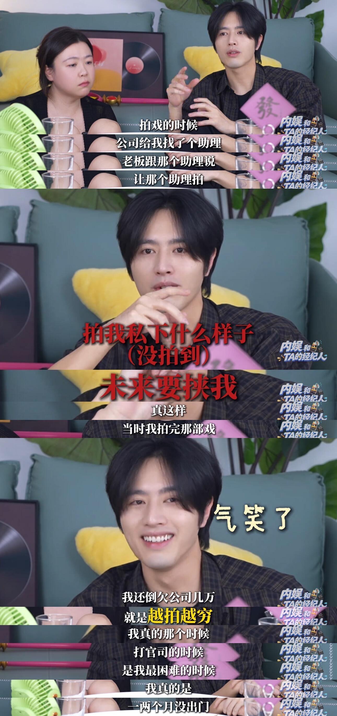 罗正的助理回乡进厂了罗正发长文回应“千万存款”热搜，还说了助理表弟已回乡进厂，并