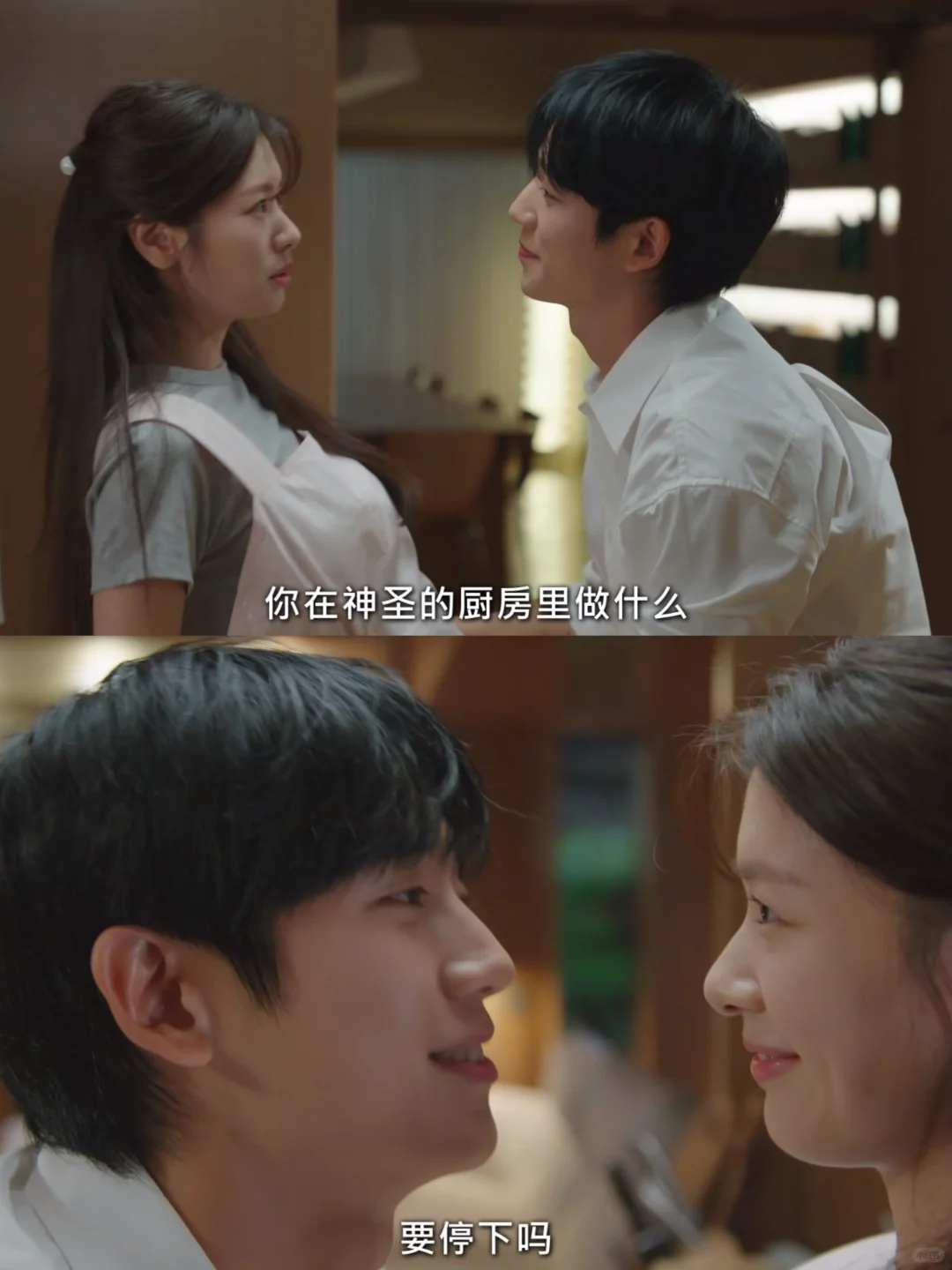 这是 什么虎狼之词 啊？！