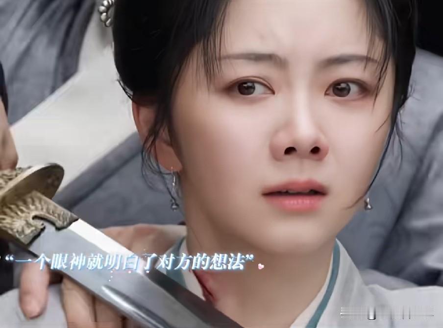 要说起《兰香如故》的最佳名场面，这绝对算一个。

且说此刻兰香已被匪徒卢大郎勒着