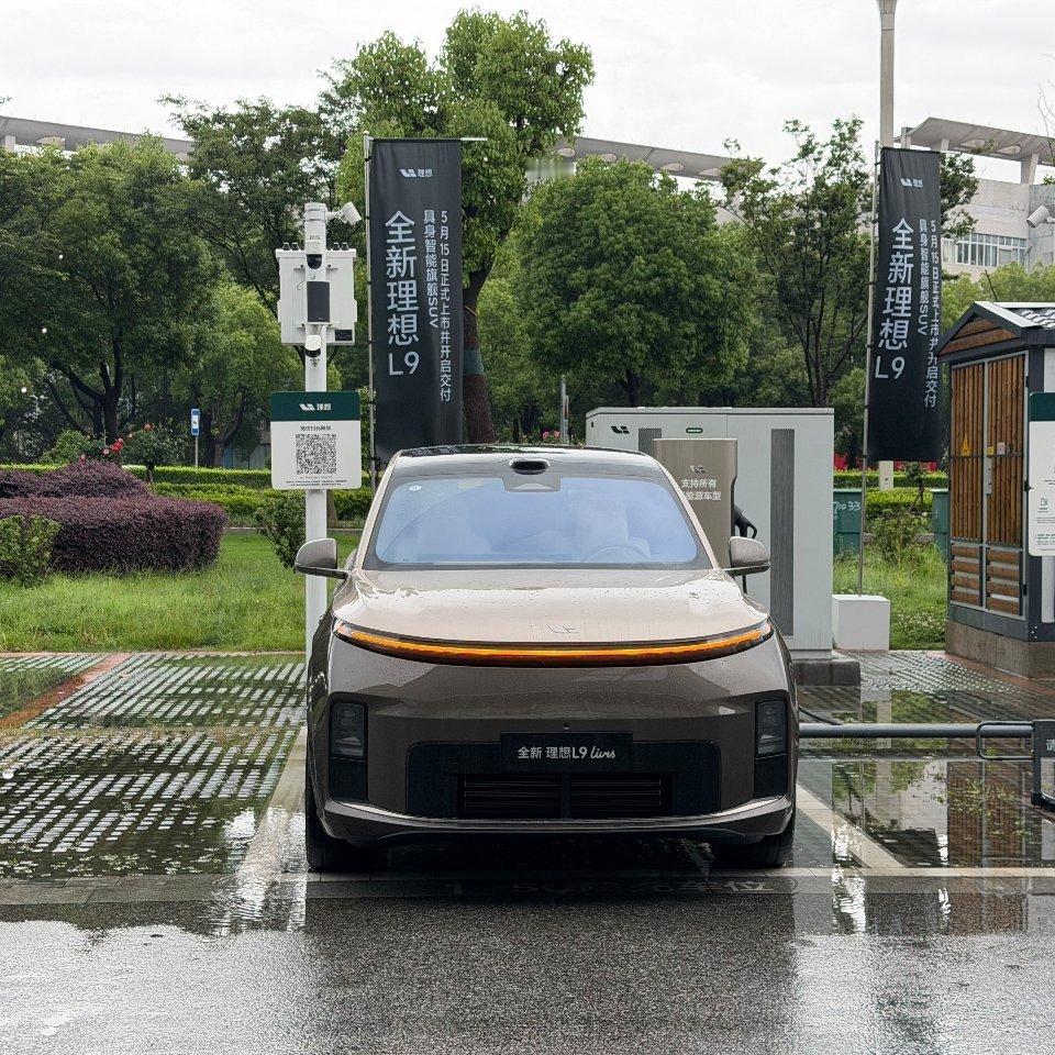 Livis充电时候星环灯是黄色的，大家猜这次从2%到95%，需要多久？ 