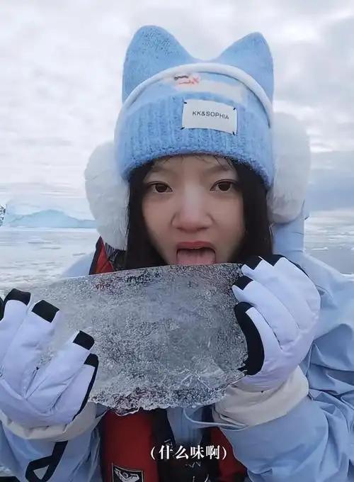 任敏回应生理期在南极跳水

生理期第二天勇闯南极冰海，任敏这波操作太飒了！
把“