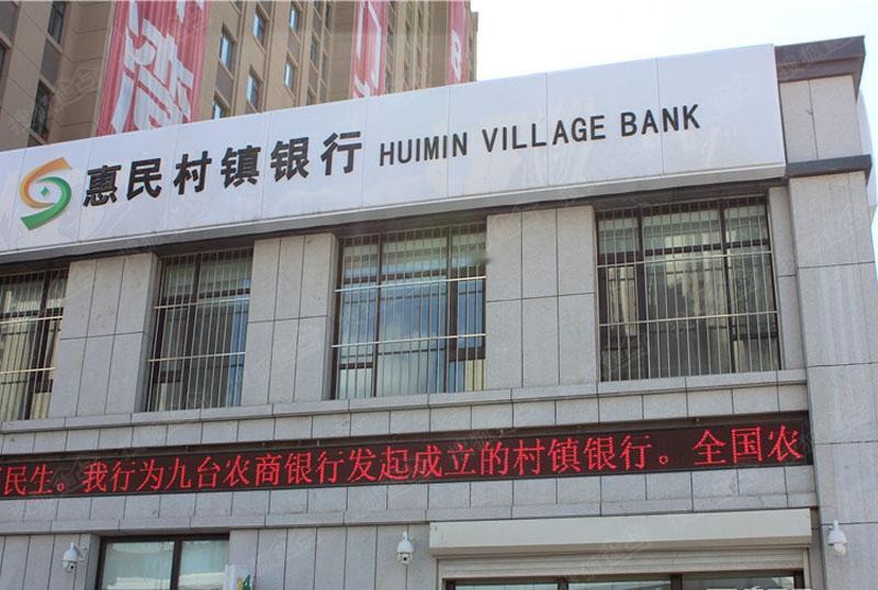 1800万存款被银行员工转走，银行却拒绝兑付。

这事明显违法，还等什么司法结论