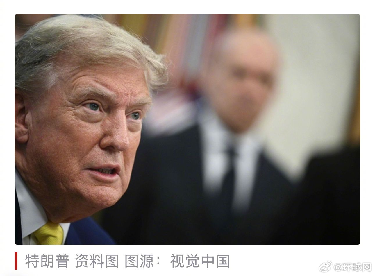 #特朗普驳斥批准美军打击伊朗报道#【特朗普驳斥“美军打击伊朗计划已获批准”报道：