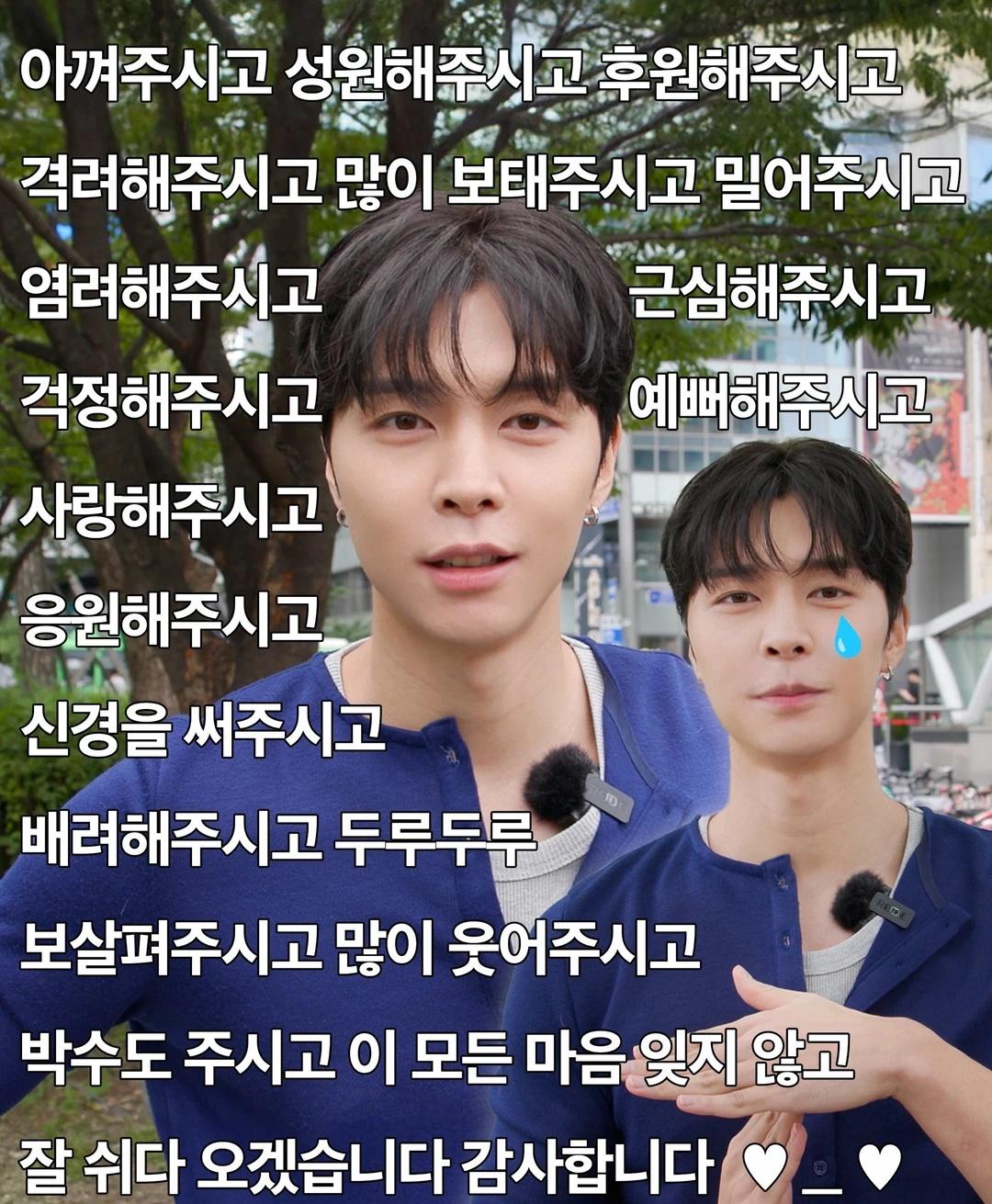 johnnysays我们还要见面