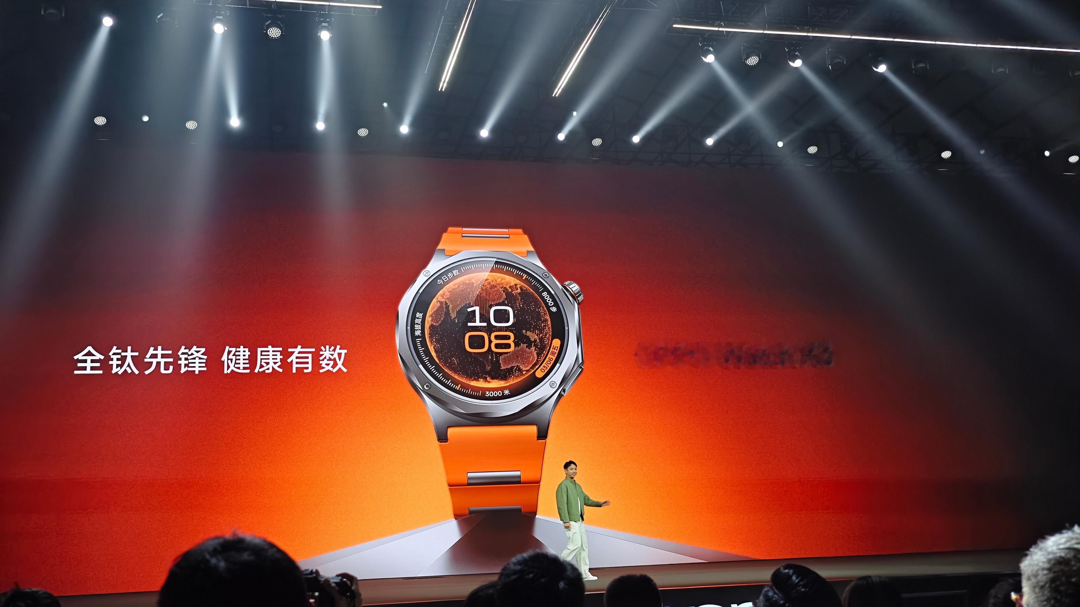 OPPO Watch X3钛金属外壳，屏幕达到3000尼特峰值亮度，带来无限钛、