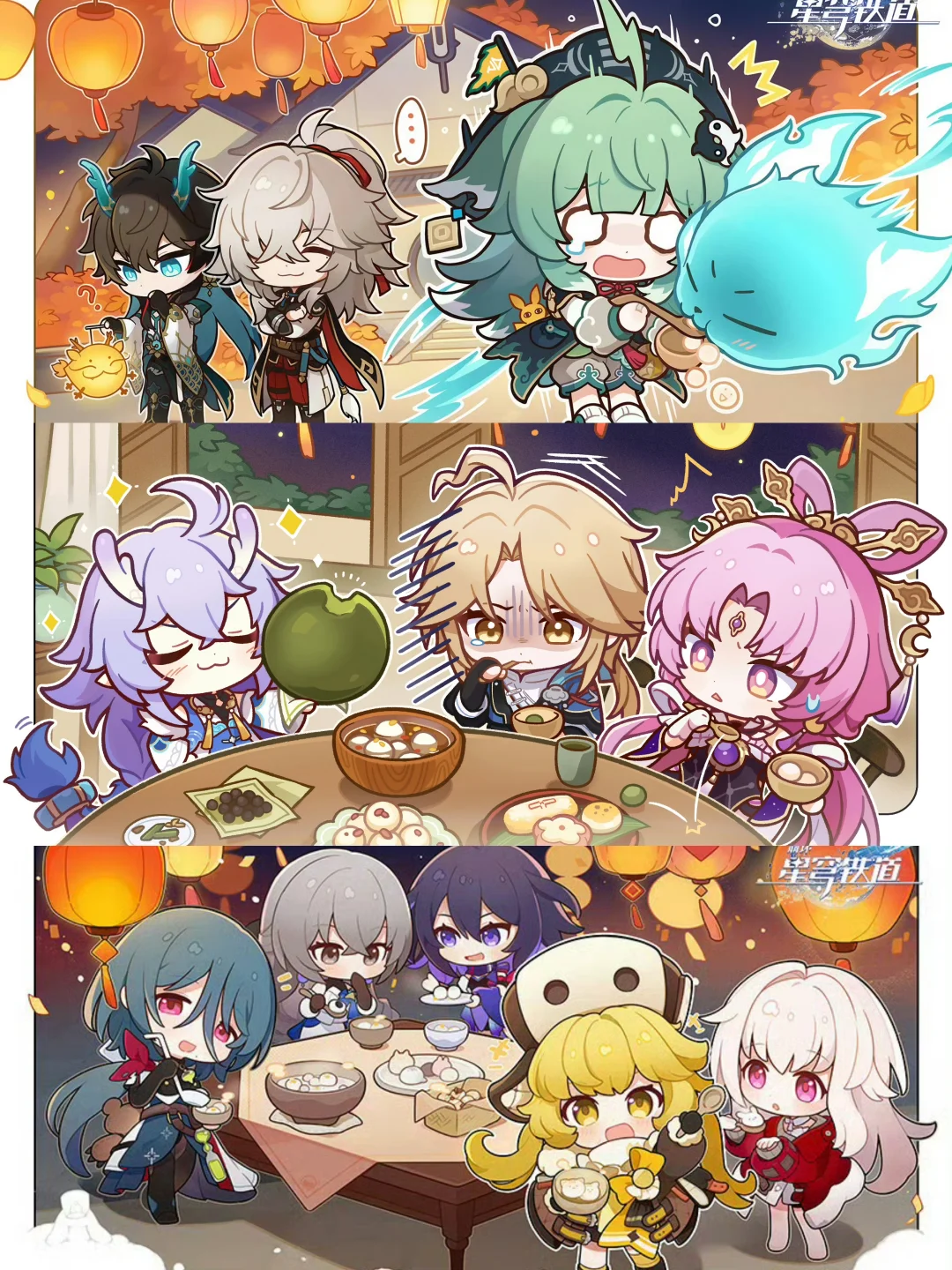 今日团圆佳节，祝开拓者阖家团圆，幸福安康