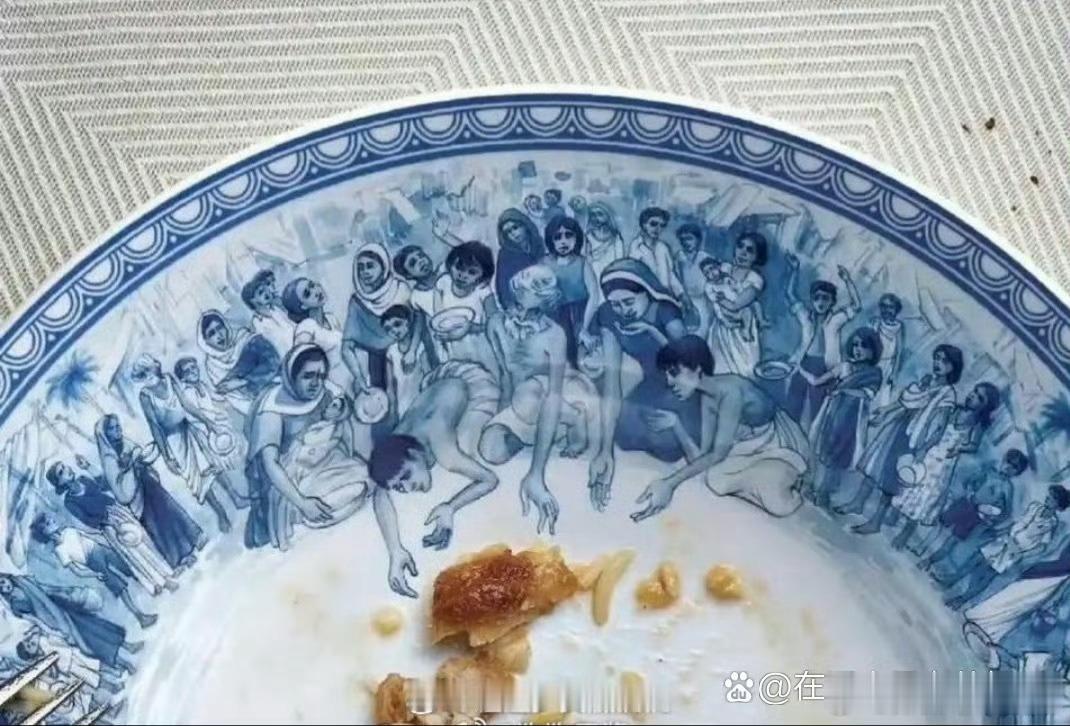 盘子设计成这样你还忍心浪费粮食吗 