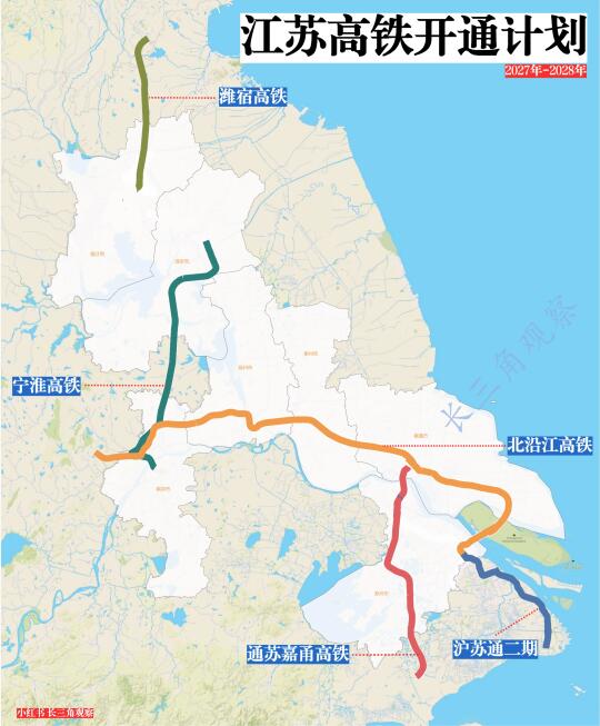 宁宿高铁争议：苏皖博弈下的新通道会怎么样