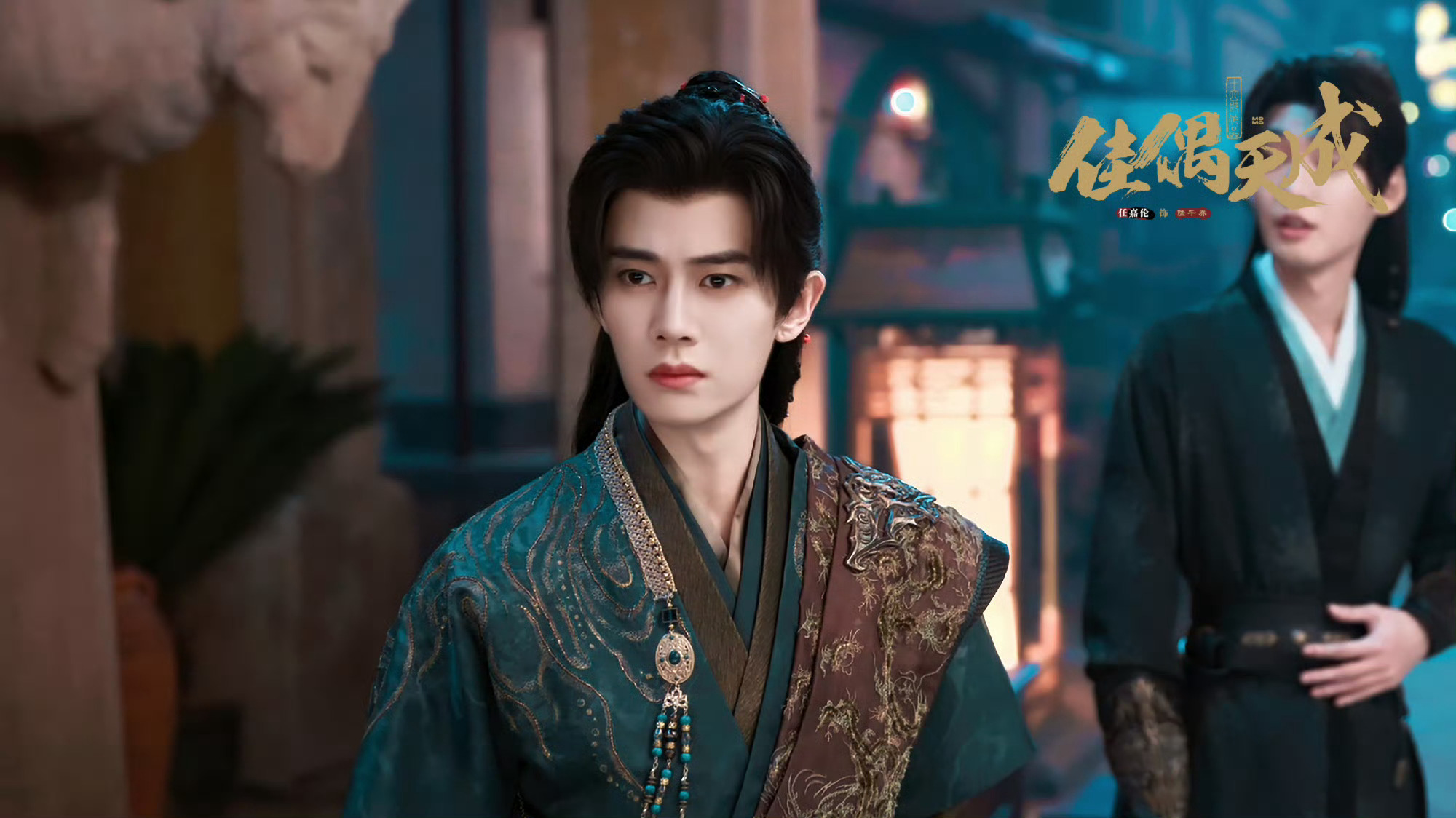 任嘉伦 𝕣𝕛𝕝🔸任嘉伦无忧渡 𝕣𝕛𝕝🔹任嘉伦深渊无间  𝕣𝕛