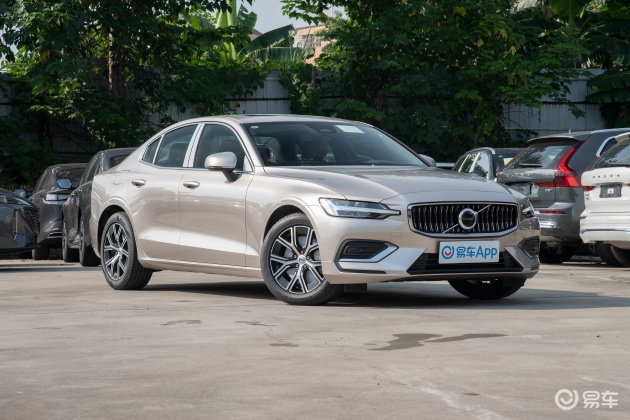 [小鲨帮选车]极智魅力中高级中型车 30.69万就能入手