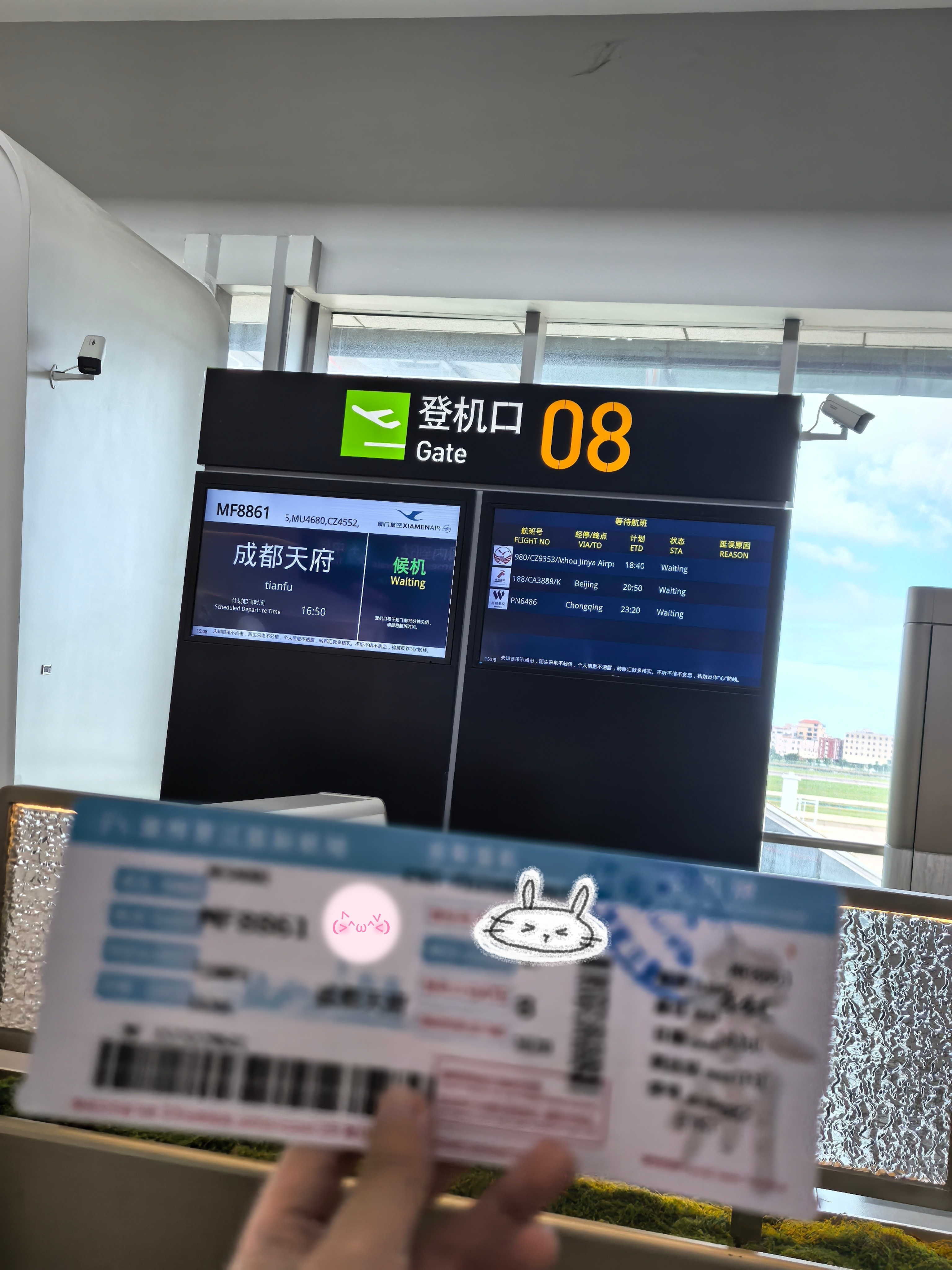 偶的ip变变变 存档之 