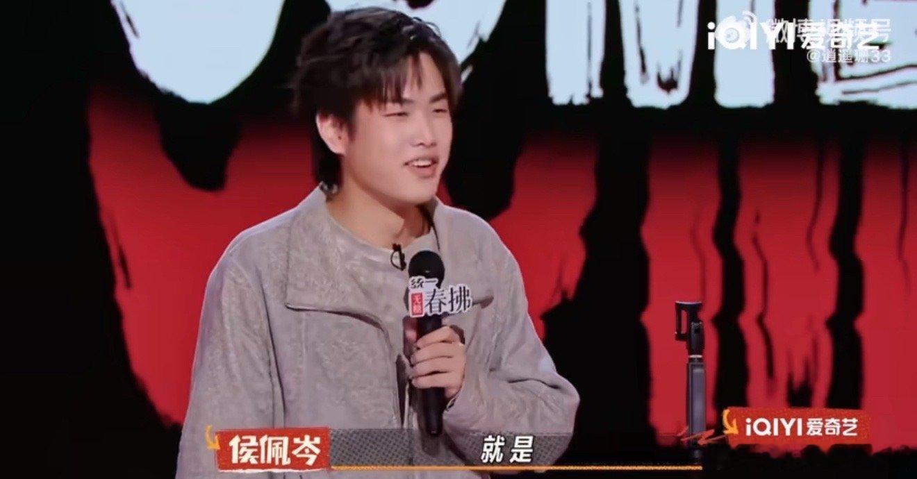 侯佩岑心里人满为患 对漆漆的飞吻、跟刘仁铖说“刻了个好”、称黑灯是明灯，她的每个