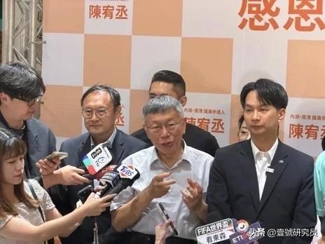 毒油事件，吴峥：“又不是我逼你吃”   柯文哲直呼傲慢：反正民进党就那个样

毒