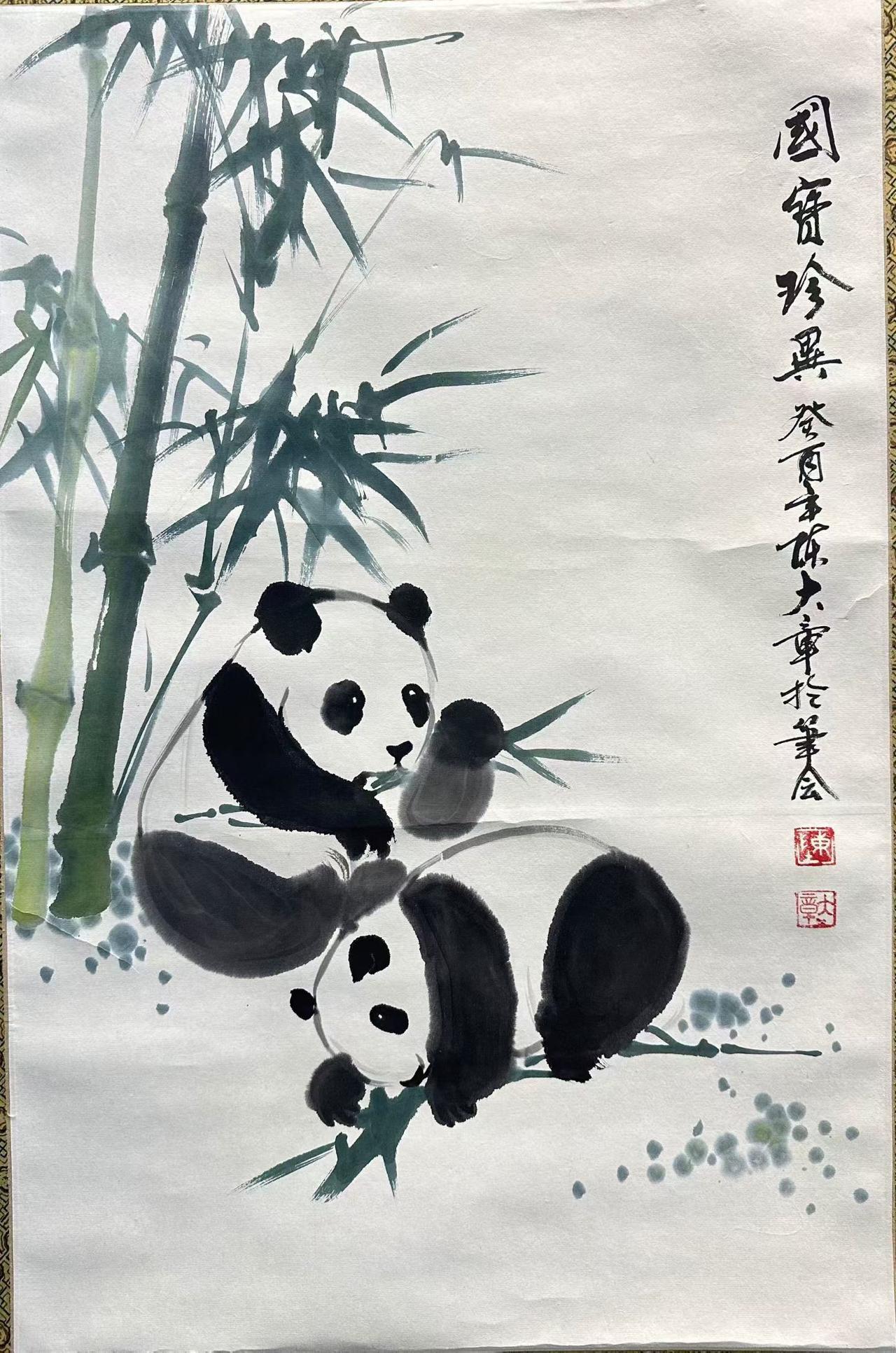 陈大章开三有家属合影视频[咖啡]