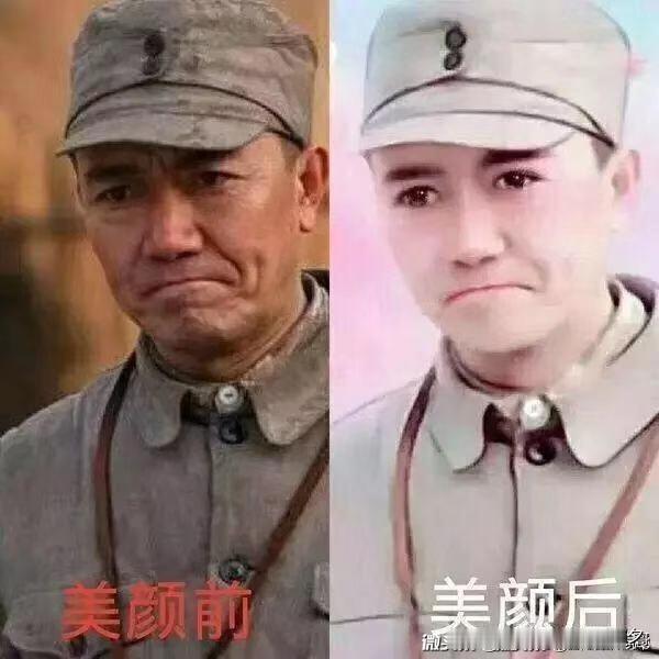 哈哈，“李云龙美颜”的反差感直接拉满了！
 
这也能成奶油小生？李云龙看了都得拍