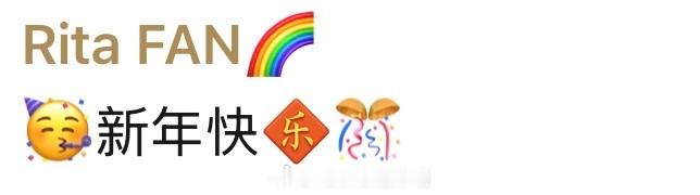 你的朋友圈是金色了吗 到底怎么能把名字设置成金色元宝