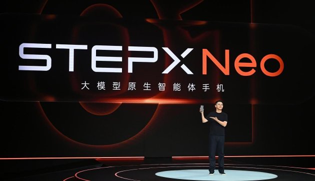 STEPX发布首款大模型原生智能体手机STEPX Neo 为“人机共生”而生