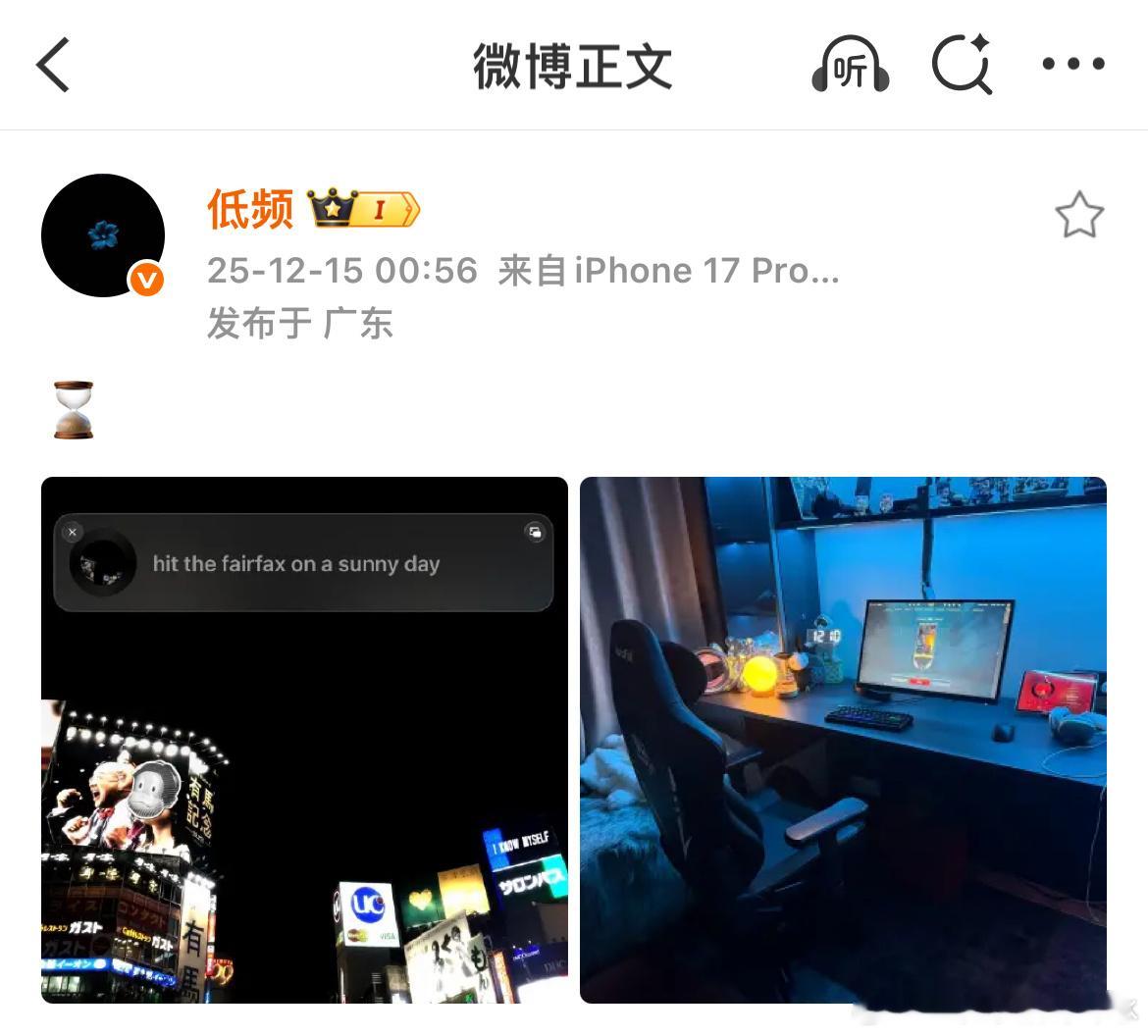 这环境也太爽了吧  专栏 · D