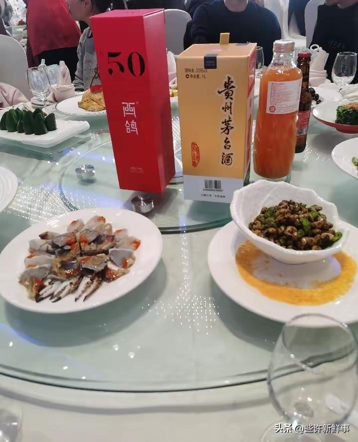 这算有钱人吗？