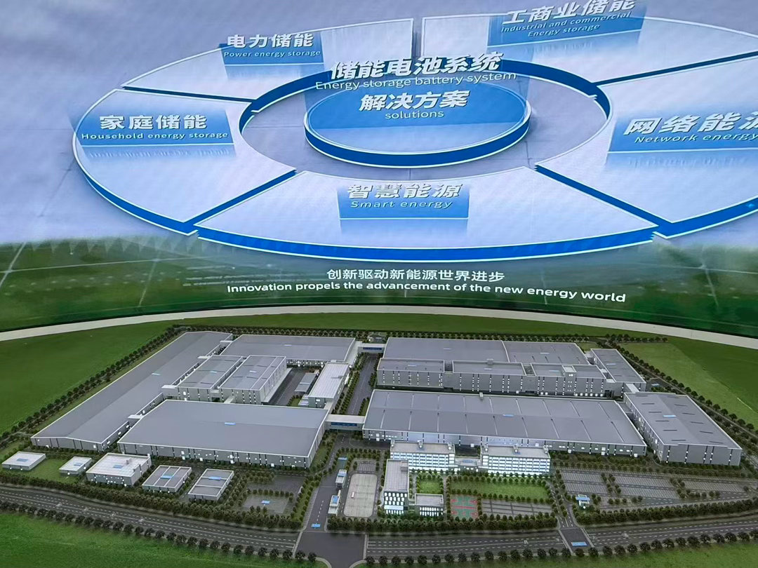 8月26日晚间，锂离子电池研发制造企业‌欣旺达披露2026年半年度业绩报告。受益